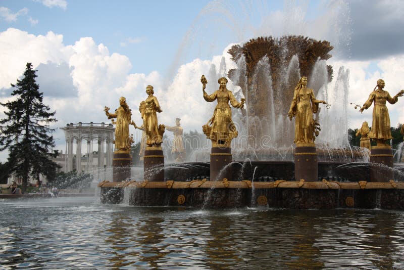 De Vriendschap van de fontein van Naties in Moskou