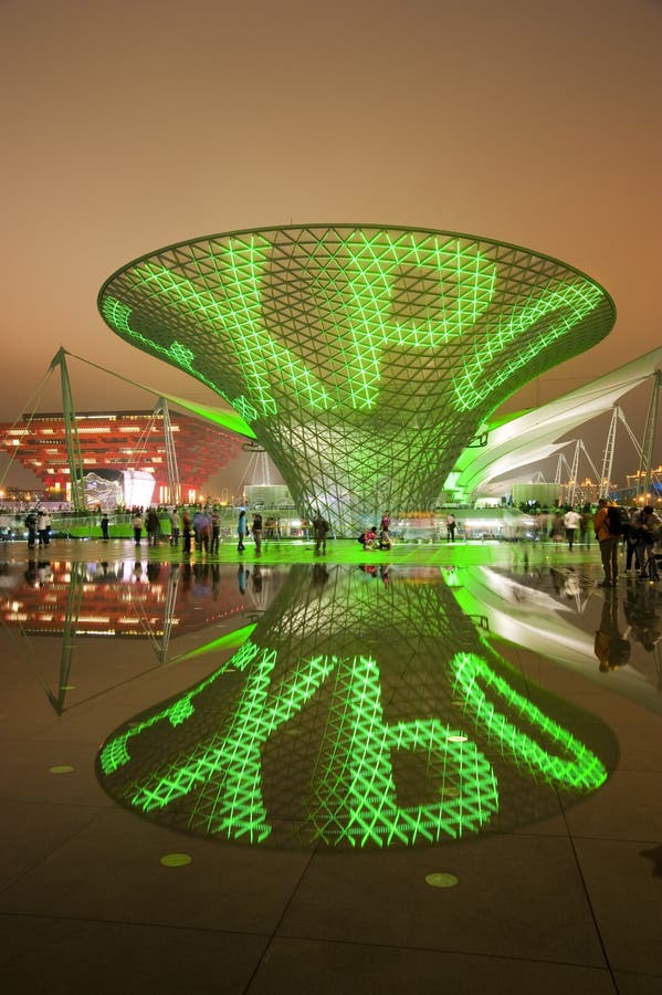 Night view of Shanghai World Expo - expo axis. Night view of Shanghai World Expo - expo axis