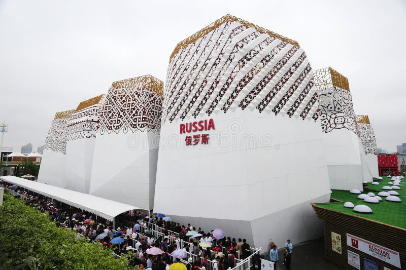 2010 Shanghai World Expo - Russia Pavilion. 2010 Shanghai World Expo - Russia Pavilion