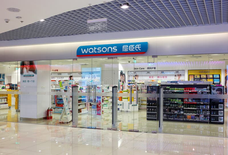 De Winkel van de Watsonsapotheek, Schoonheidsmiddel De Winkel van de Watsonsapotheek, Schoonheidsmiddel