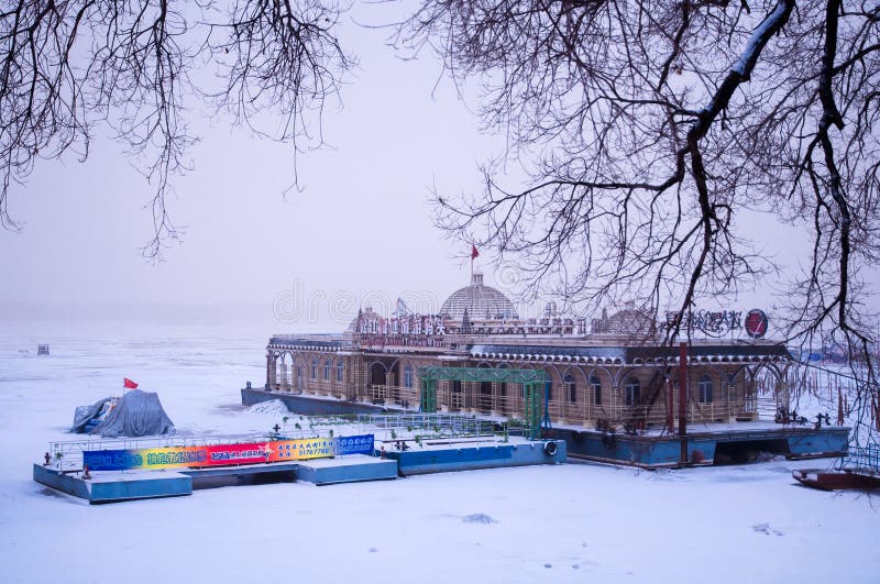 De winterlandschap in Songhua-Rivier royalty-vrije stock foto De winterlandschap in Songhua-Rivier royalty-vrije stock foto