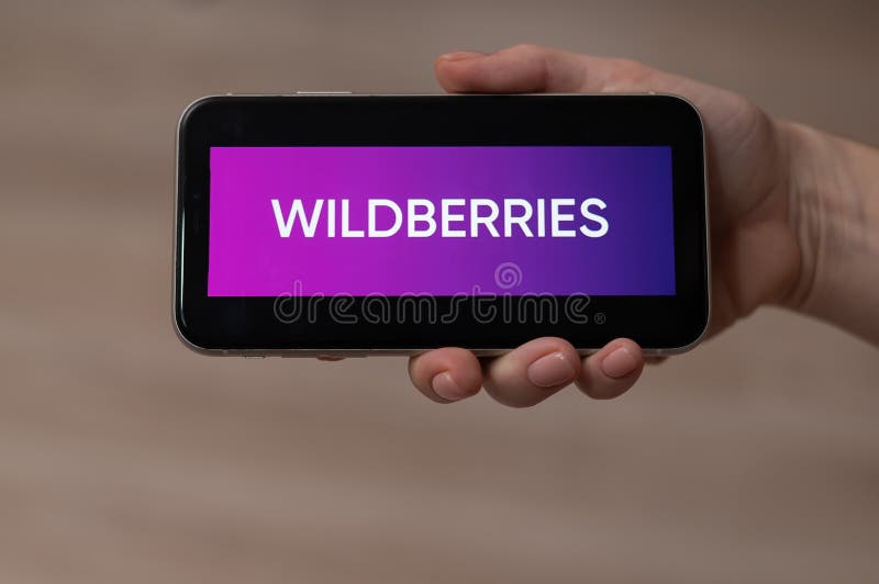 Wildberries Logo Stock Photos - Free & Royalty-Free Stock Photos