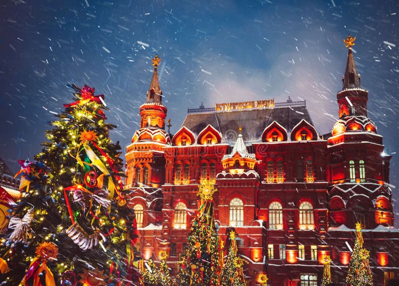 Decorated Christmas Trees In Honor Of The Shrovetide Week In Moscow ...