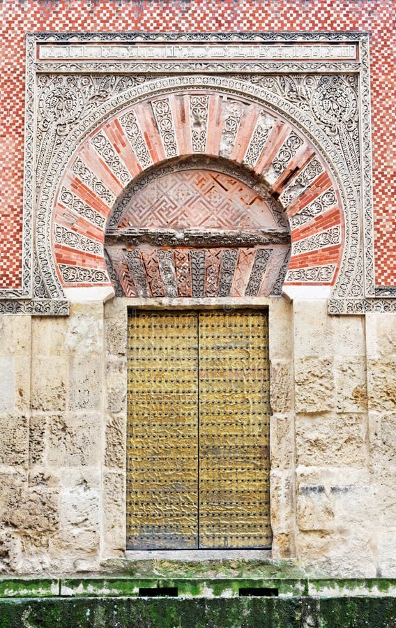 Decorated door of the Cathedral Mosque in Cordoba