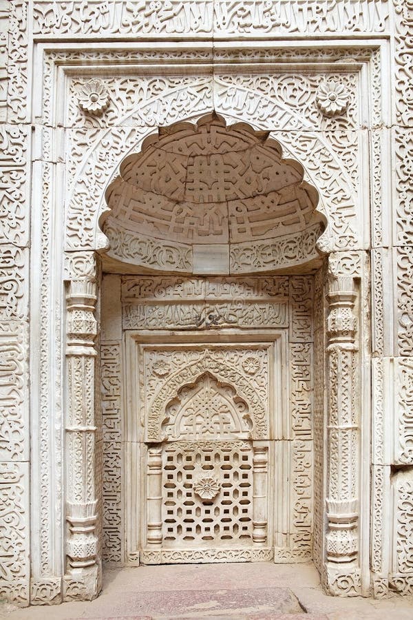 Decorations of the tomb of Iltutmish in Delhi, India. It is a tomb that forms of the Qutab complex, a UNESCO World Heritage Site. Decorations of the tomb of Iltutmish in Delhi, India. It is a tomb that forms of the Qutab complex, a UNESCO World Heritage Site