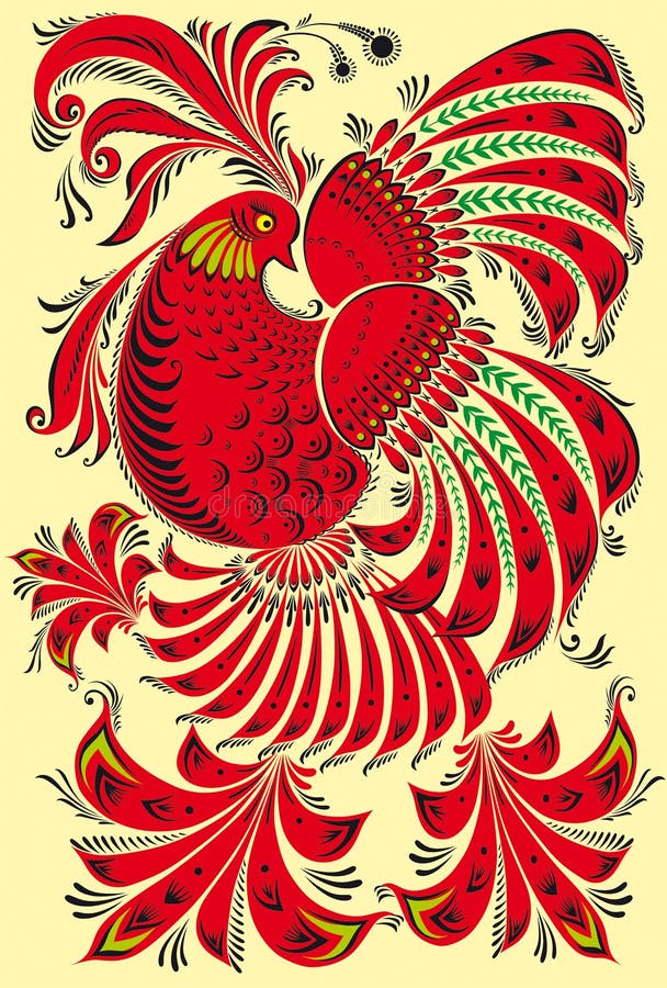 Abstract decorative bird with ornamental wings and tail. Abstract decorative bird with ornamental wings and tail