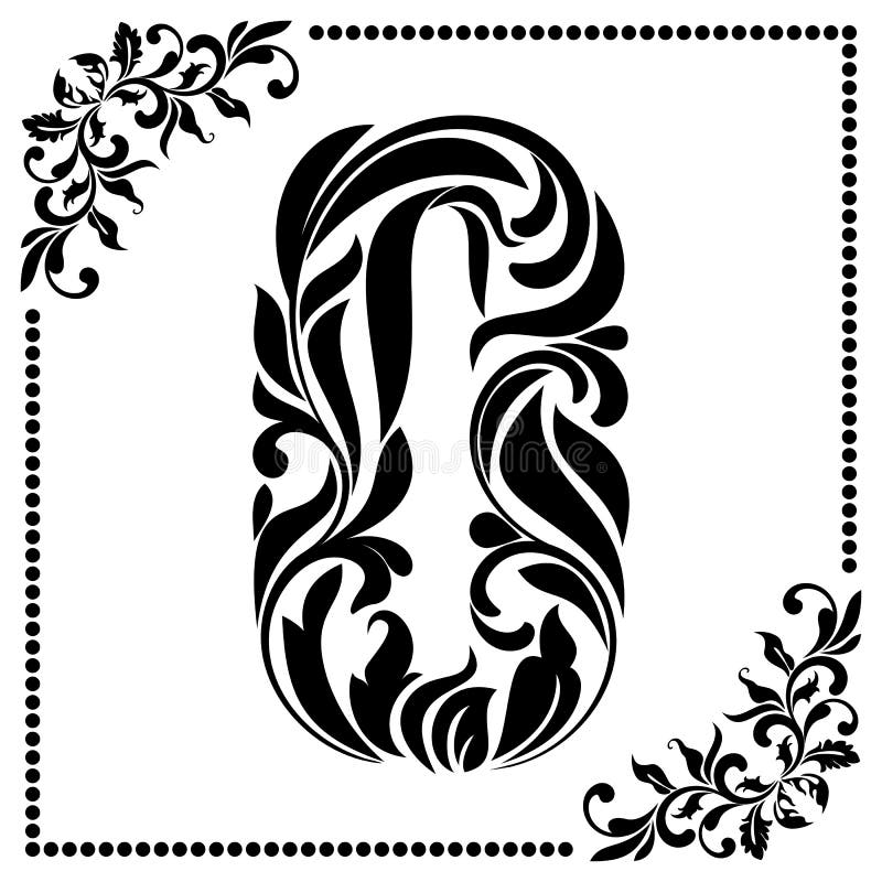 Decorative Font with Swirls and Floral Elements. Ornate Decorate Stock