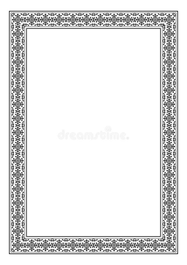 Decorative frame, A4 page format, Arabic style.