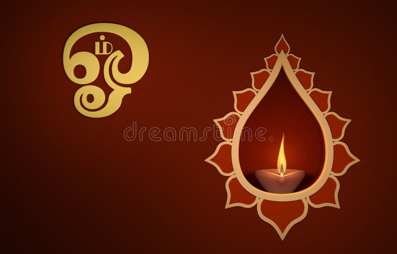 Decorative Indian Traditional Oil Lamp with Om Symbol Stock