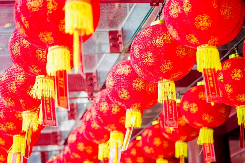 Decorative lanterns scattered around Chinatown, Singapore. China`s New Year. Year of the Dog. Photos taken in China Town royalty free stock images Decorative lanterns scattered around Chinatown, Singapore. China`s New Year. Year of the Dog. Photos taken in China Town royalty free stock images