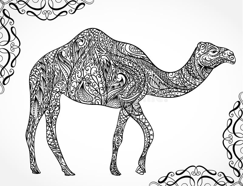 Decorazione del cammello con gli ornamenti orientali Vettore disegnato a mano d'annata illustrazione di stock Decorazione del cammello con gli ornamenti orientali Vettore disegnato a mano d'annata illustrazione di stock