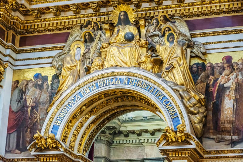 Decorazione interna della cattedrale della st Isaac, St Petersburg, Russia fotografia stock libera da diritti Decorazione interna della cattedrale della st Isaac, St Petersburg, Russia fotografia stock libera da diritti