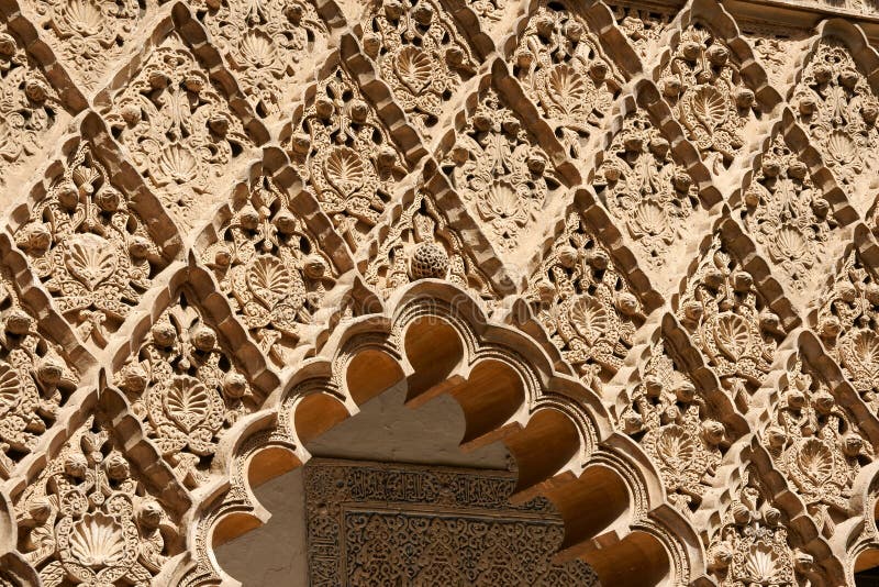 Decorazioni Mudejar in Siviglia fotografia stock Decorazioni Mudejar in Siviglia fotografia stock