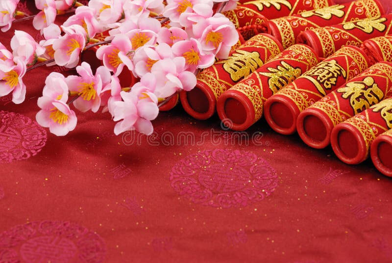 Decoração chinesa do ano novo imagens de stock Decoração chinesa do ano novo imagens de stock