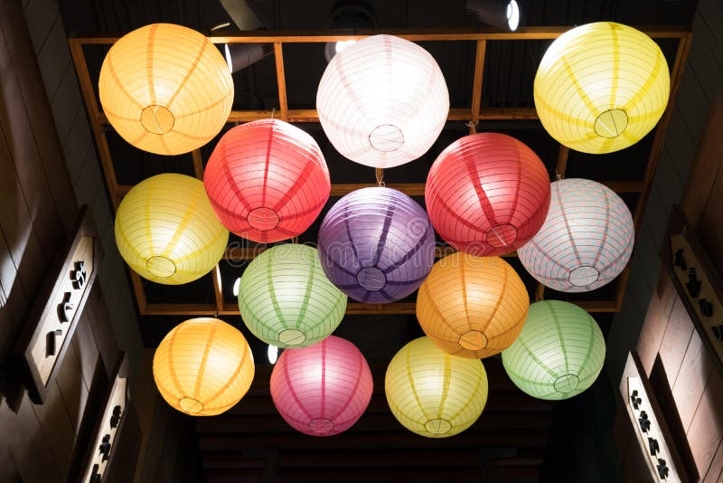 Decoração Japonesa Da Lanterna De Papel Foto de Stock Imagem de texto, oriental 86562340