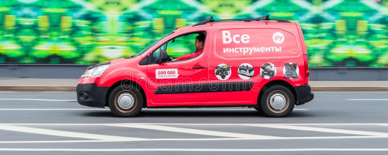 Delivery Van of the Russian Online 