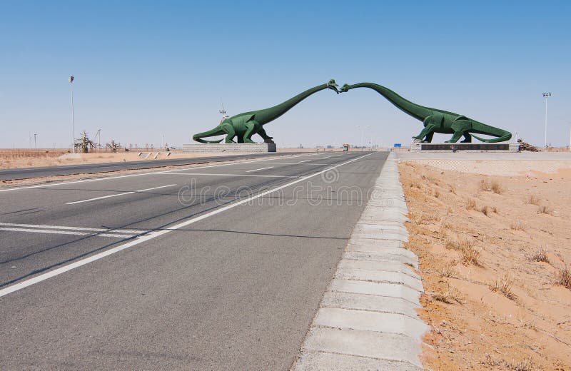 Den geologiska dinosauren parkerar i Er den Lian staden royaltyfria bilder Den geologiska dinosauren parkerar i Er den Lian staden royaltyfria bilder