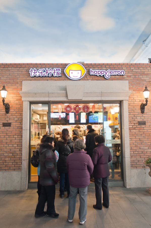 Den lyckliga citronen shoppar på den Han gatan arkivbild Den lyckliga citronen shoppar på den Han gatan arkivbild