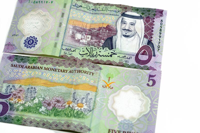 Den nya polymeren 5 sar fem saudi arabia riyals cash money senote bill series 1441 ah har shaybah-oljeraffinaderi royaltyfri bild