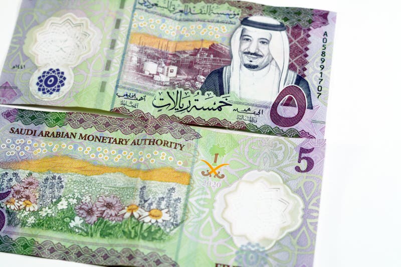 Den nya polymeren 5 sar fem saudi arabia riyals cash money senote bill series 1441 ah har shaybah-oljeraffinaderi arkivbild