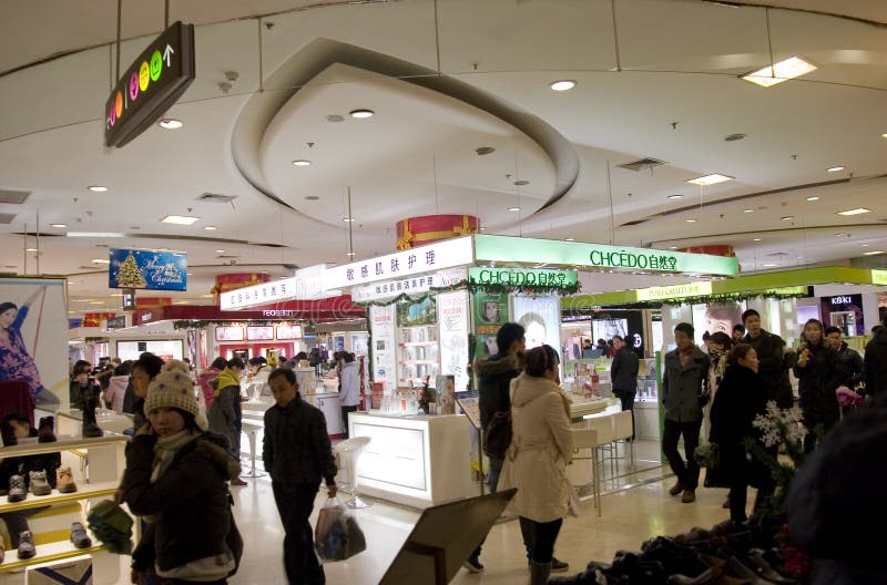 Department Store In China Editorial Photo Image 17636921