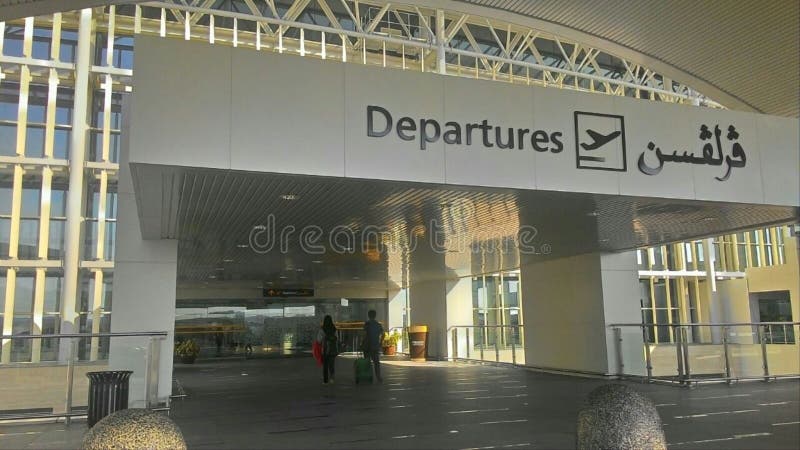 Departure Sign at airport of Brunei Darussalam