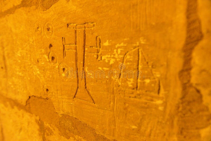 Depiction of Maltese Cross on the wall of the cell in Old Prison of Rabat Citadel, in Victoria stock photography Depiction of Maltese Cross on the wall of the cell in Old Prison of Rabat Citadel, in Victoria stock photography