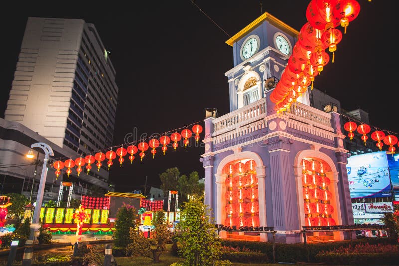 Der Glockenturm von Surin-Kreis, Surin-Kreis war herum ungefähr von der Mitte der Phuket-Stadt lizenzfreie stockbilder Der Glockenturm von Surin-Kreis, Surin-Kreis war herum ungefähr von der Mitte der Phuket-Stadt lizenzfreie stockbilder