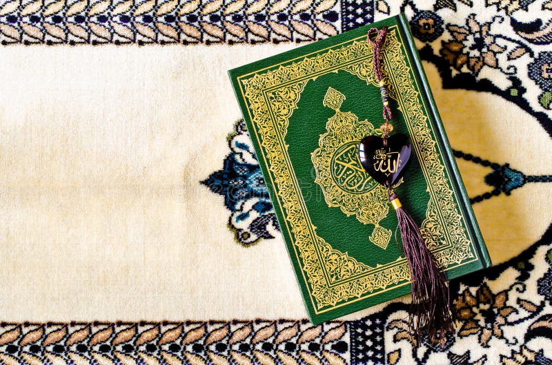 Der heilige Quran lizenzfreie stockbilder Der heilige Quran lizenzfreie stockbilder