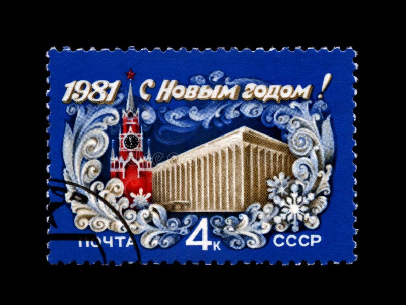 Der Der Kreml-Turm redaktionelles foto. Bild von aufsatz - 42480196
