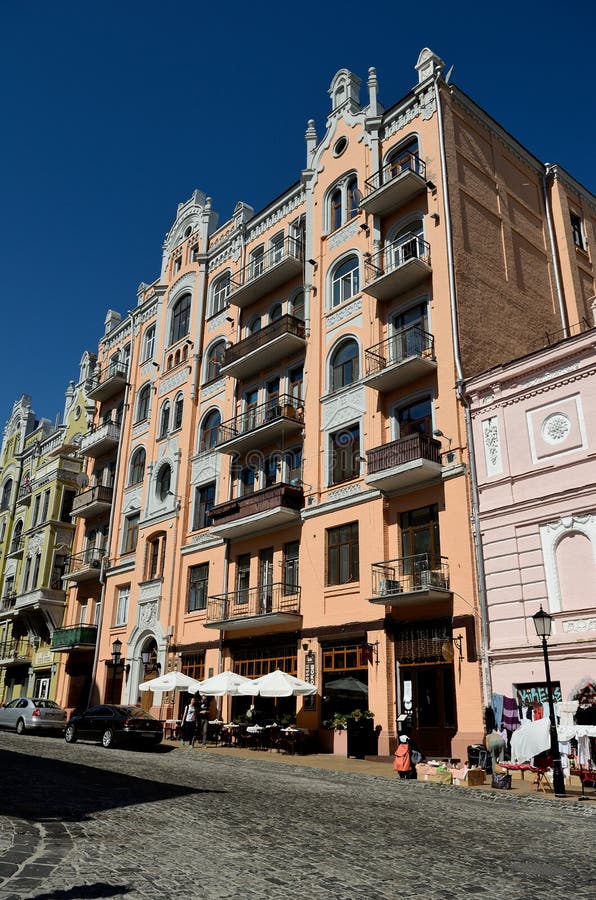 Descente d'Andriyivskyy, Kiev photo stock Descente d'Andriyivskyy, Kiev photo stock