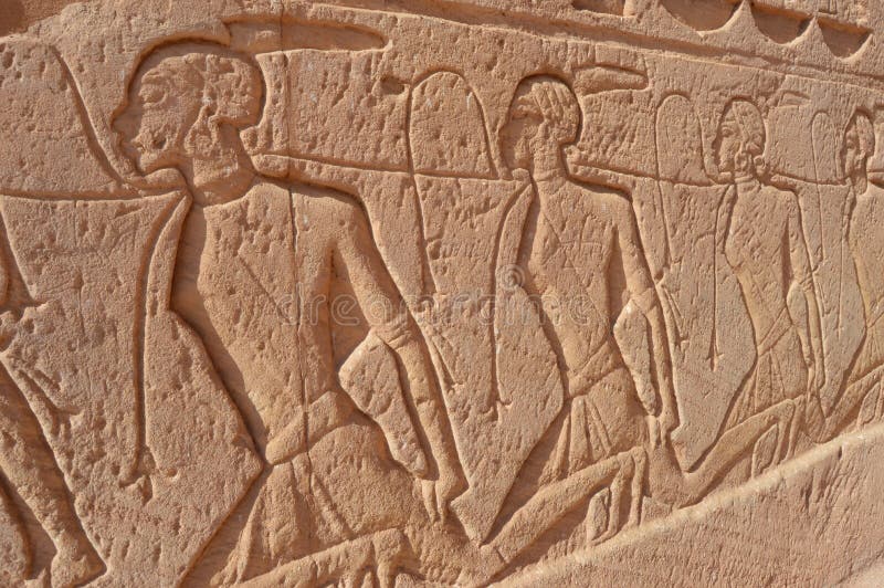 Descriptions De L'Egypte Antique Photo stock Image du egypte, cadeau