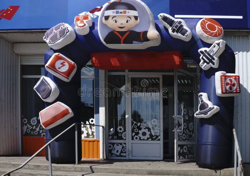 The design of the auto parts store royalty free stock images