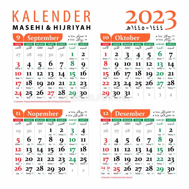 Indonesian Calendar 2024