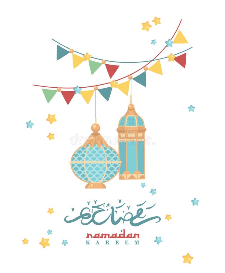 Design de carte créatif de salutation pour le mois saint du festival de communauté musulman Ramadan Kareem avec la lune et la lan illustration libre de droits
