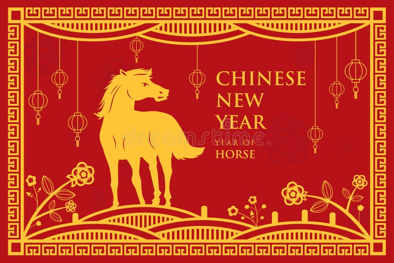 Design des Chinesischen Neujahrsfests lizenzfreie abbildung Design des Chinesischen Neujahrsfests lizenzfreie abbildung