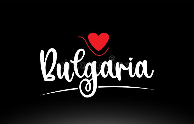 Design pentru sigla tipografică a textului țării în Bulgaria pe fond negru vector illustration