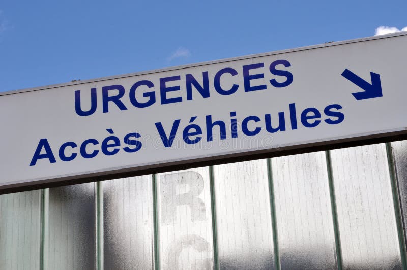Access reserved for emergency vehicles written in French royalty free stock photography Access reserved for emergency vehicles written in French royalty free stock photography