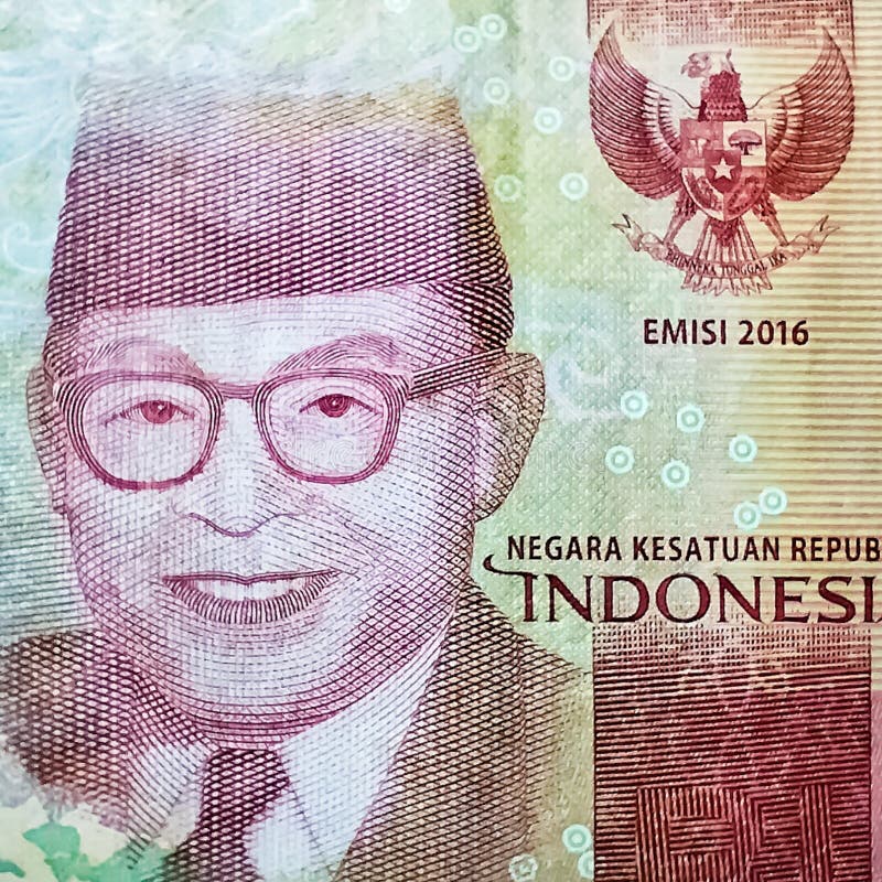 Detail Of One Hundred Thousand Rupiah Indonesian Money Stock Image detail-of-one-hundred-thousand-rupiah-indonesian-money-stock-image