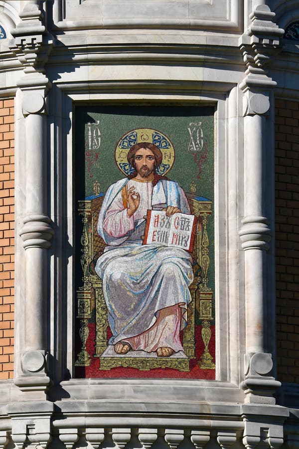 Detail of russian  orthodox church in Darmstadt MathildenhÃ¶he