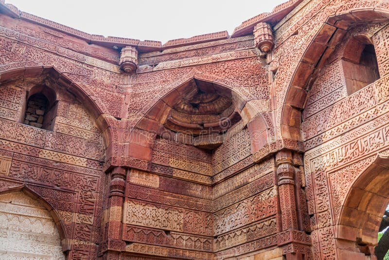 Detail of the Tomb of Iltutmish in Qutub complex in Delhi, India. Detail of the Tomb of Iltutmish in Qutub complex in Delhi, India.