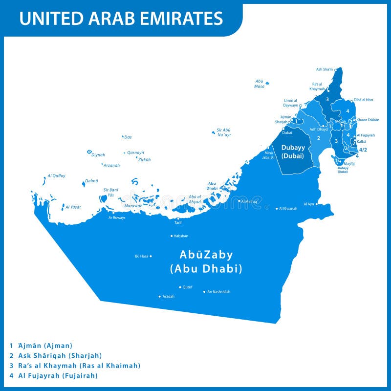 download the detailed map of the uae with regions or states and cities capitals