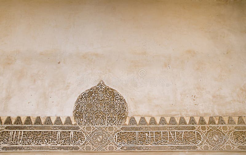 Detailed wall art stock photo. Image of ancient, inside 4367160