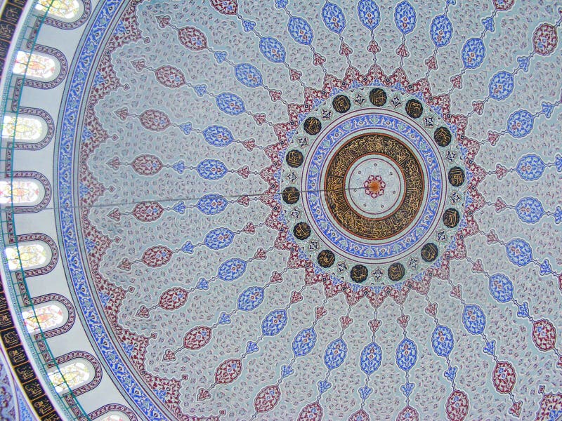 Detalhe arquitetónico da abóbada da mesquita, ornamento orientais fotografia de stock Detalhe arquitetónico da abóbada da mesquita, ornamento orientais fotografia de stock