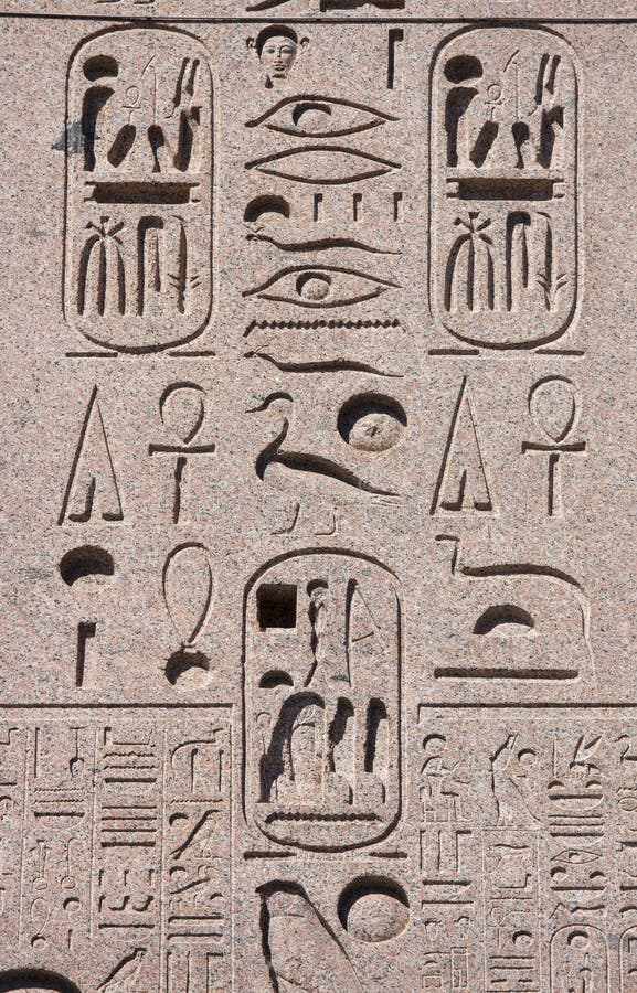 Detalhe do obelisco de Flaminio