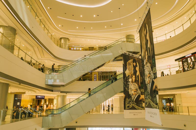 detalicznych centrum handlowe zakup?w ludzie zdjęcie stock detalicznych centrum handlowe zakup?w ludzie zdjęcie stock