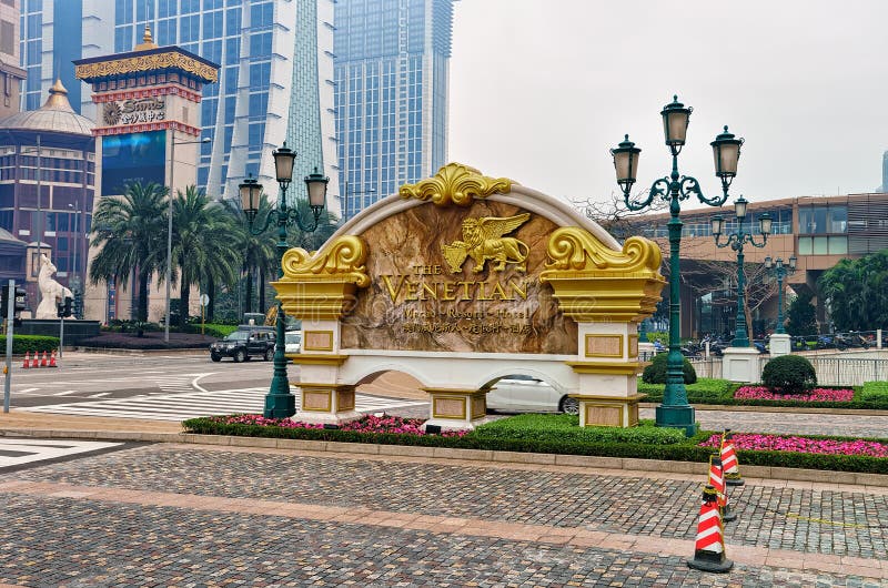 Dettaglio del casinò e dell'hotel veneziani di Macao fotografia stock libera da diritti Dettaglio del casinò e dell'hotel veneziani di Macao fotografia stock libera da diritti