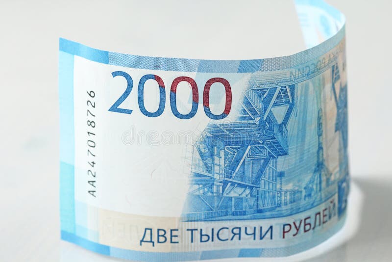 Deux Mille Roubles Avec Un Billet De Banque Nouveau Billet De Banque 0-05-roubles-set-russe-exonumia-numista