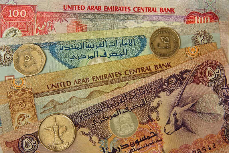 Devise des Emirats Arabes Unis photos stock Devise des Emirats Arabes Unis photos stock