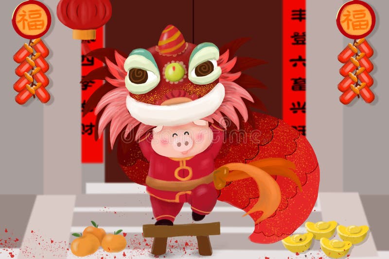 Die chinesischen Neues Jahr glückliches kleines Schwein lizenzfreie stockfotografie